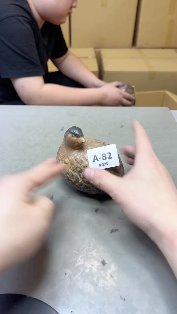 【闪购商品】瓷片82聚宝缘海淘精选