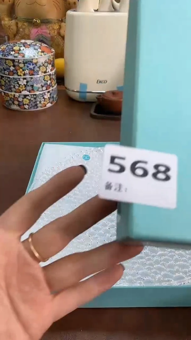 瓷片568养器轩欢迎您
