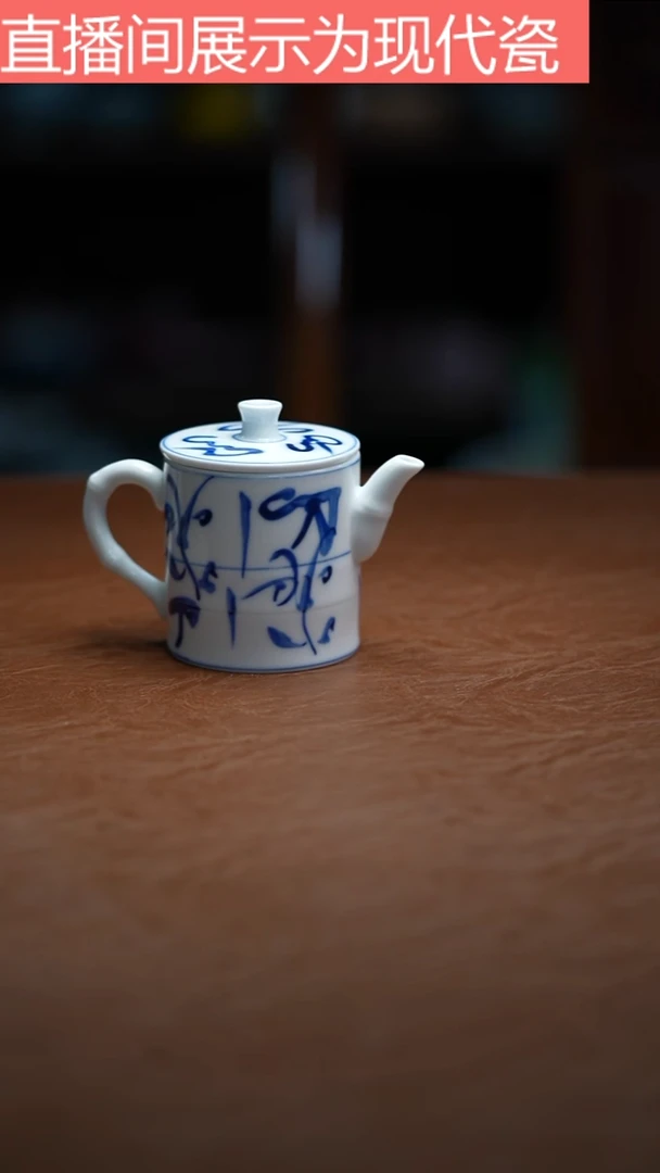 摆件景德镇高温陶瓷，，