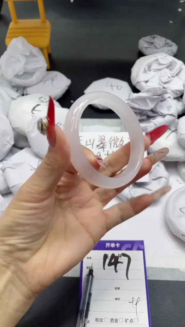 【闪购商品】石英质玉手镯未镶嵌147