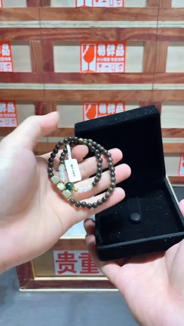 云栖精品手串闪购专用链接！