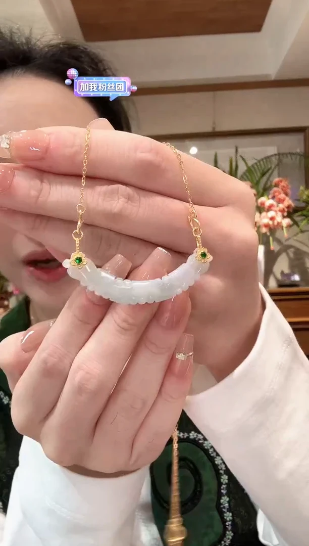 【闪购商品】翡翠颈饰未镶嵌国风