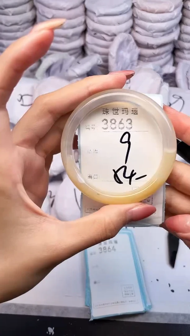 手镯玛瑙/玉髓未镶嵌3863