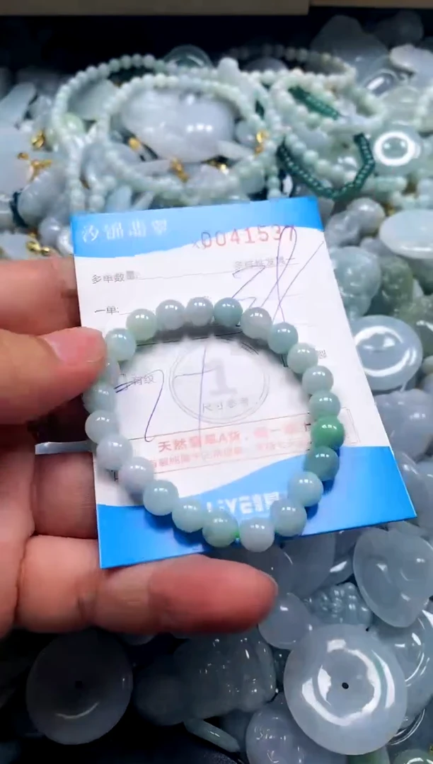 颈饰未镶嵌翡翠闪购商品0041537