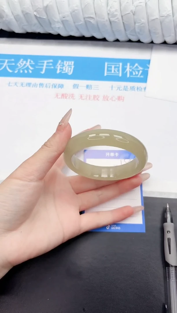 手镯石英质玉未镶嵌18-60.2