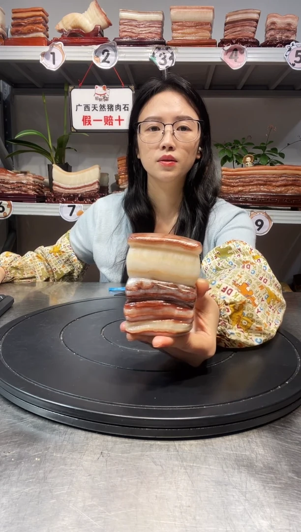 石材天然石材柳州猪肉石7-9-3.8