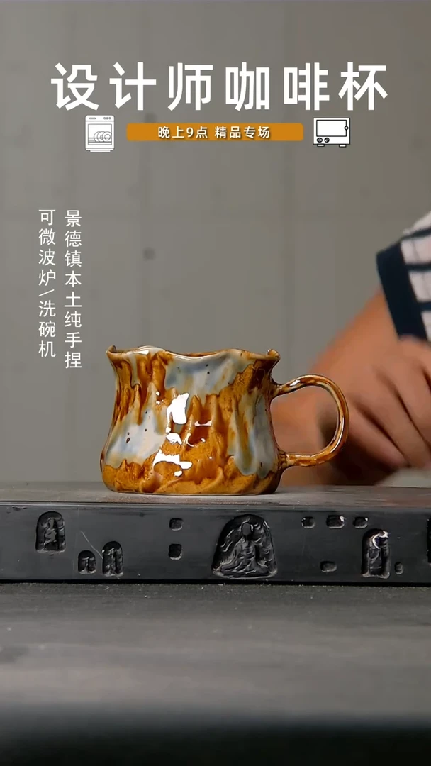 900食品级设计师手作