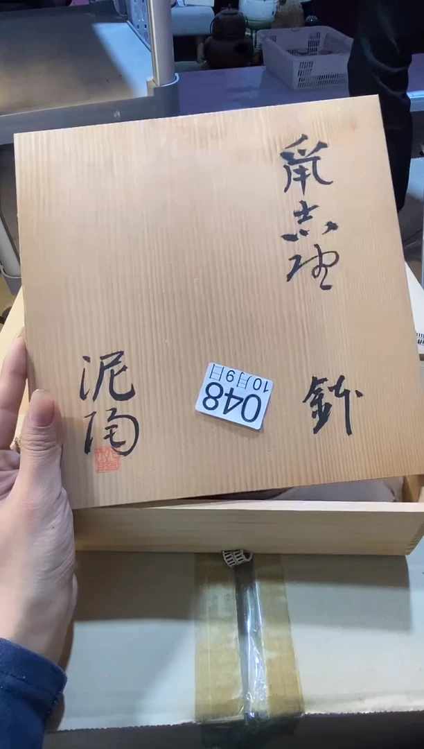 1111111谈*11111111111111