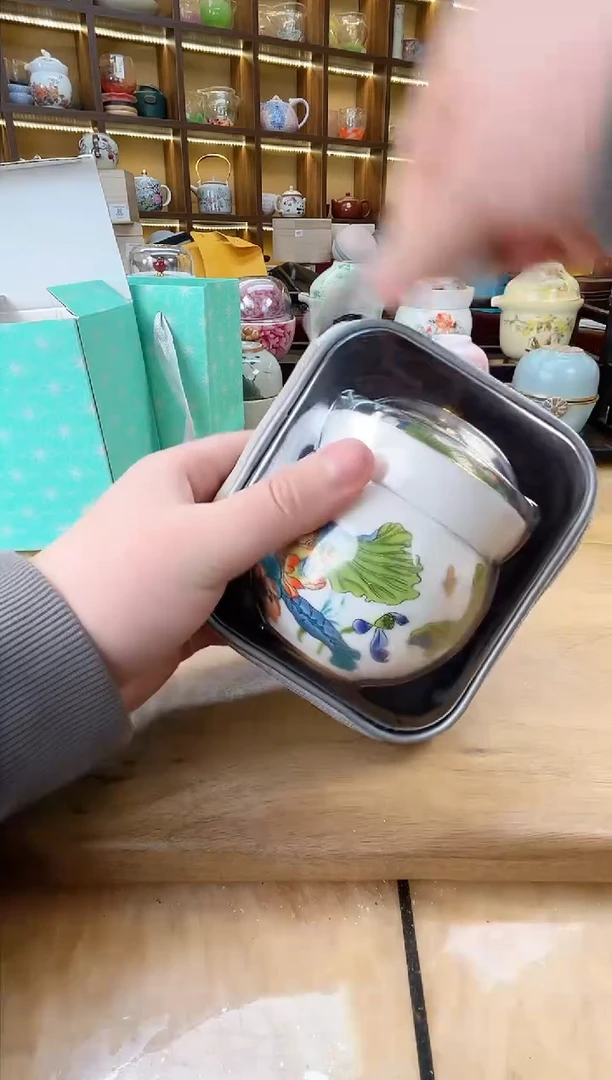 【闪购商品】瓷理陶里 幸福和美旅行套装
