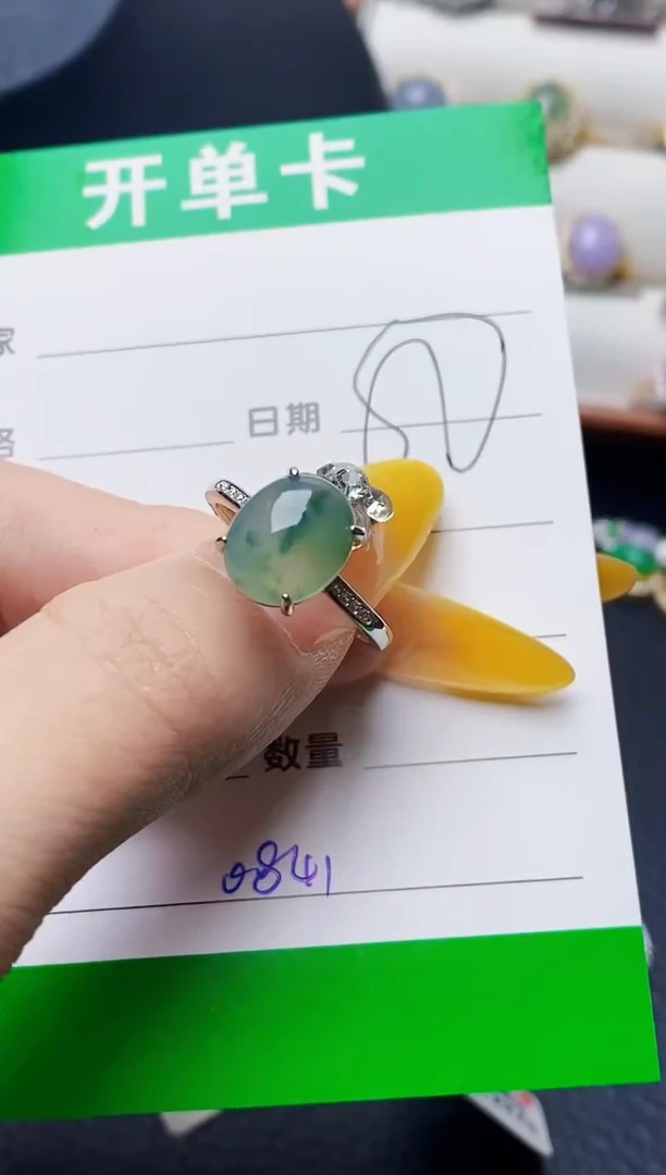 银S925镶嵌戒指翡翠0841