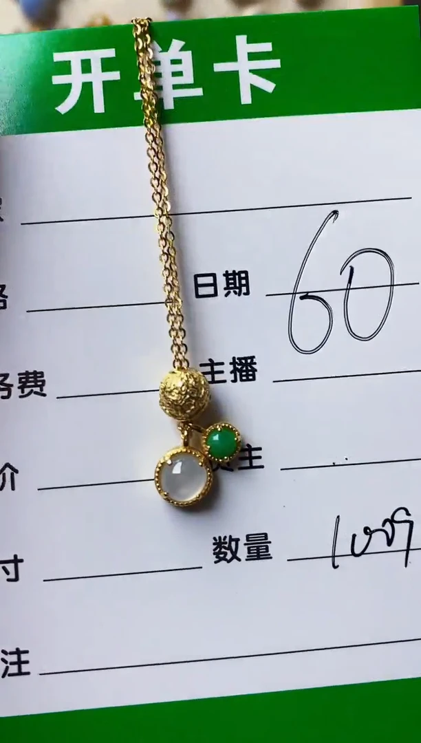 银S925镶嵌戒指翡翠1009