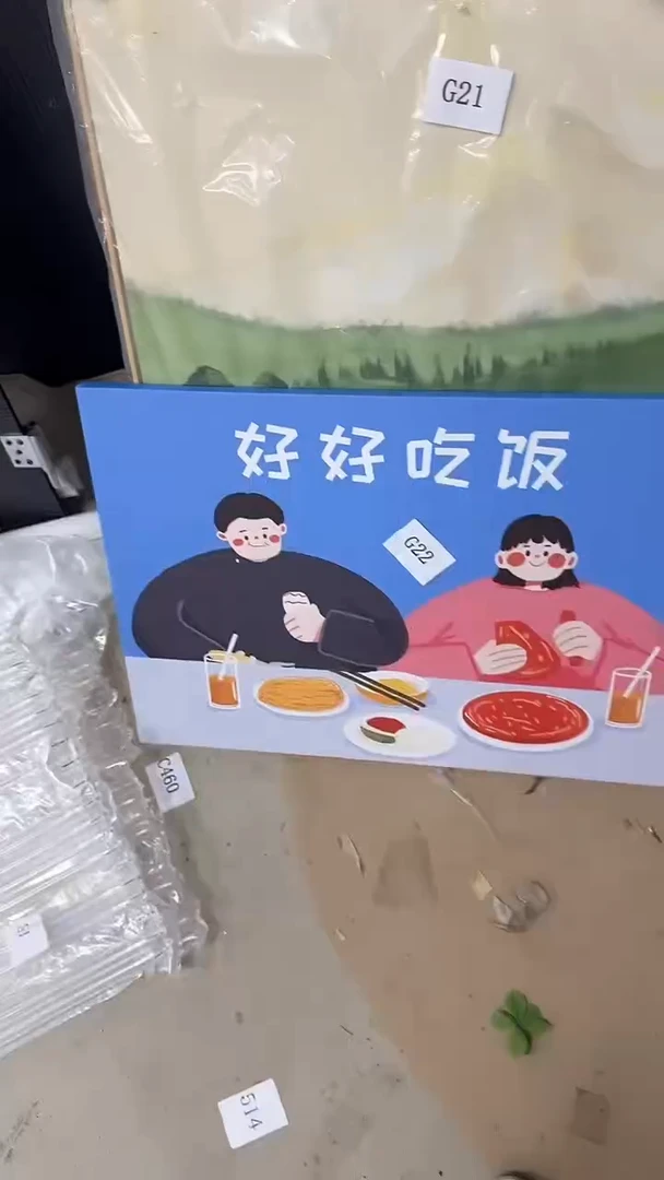 竖款仓库清货  默认瑕疵