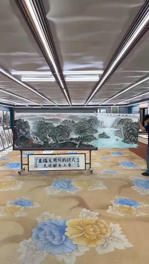绘画DC 张伦玉-小丈二-山水国画