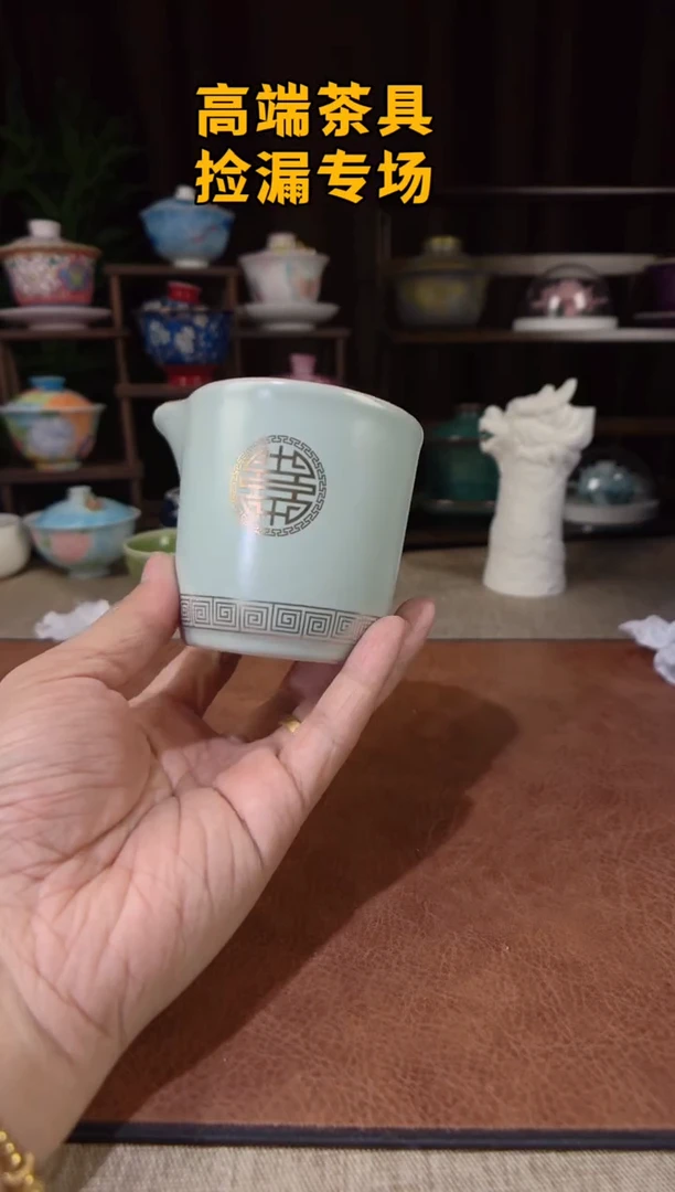 茶语山岚专用链接@@@@@@
