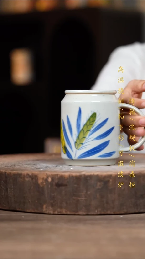 瓷片景德镇高温釉下彩（食品级）