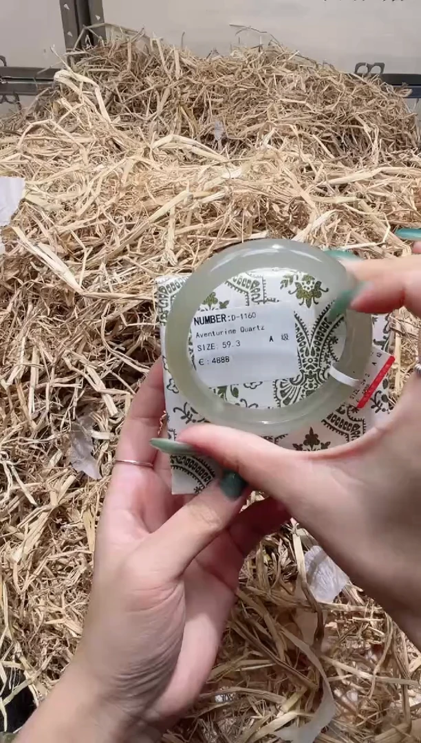 合金手镯石英质玉D1160B