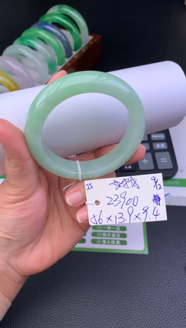 未镶嵌手镯翡翠零*假一赔三 手镯尾款