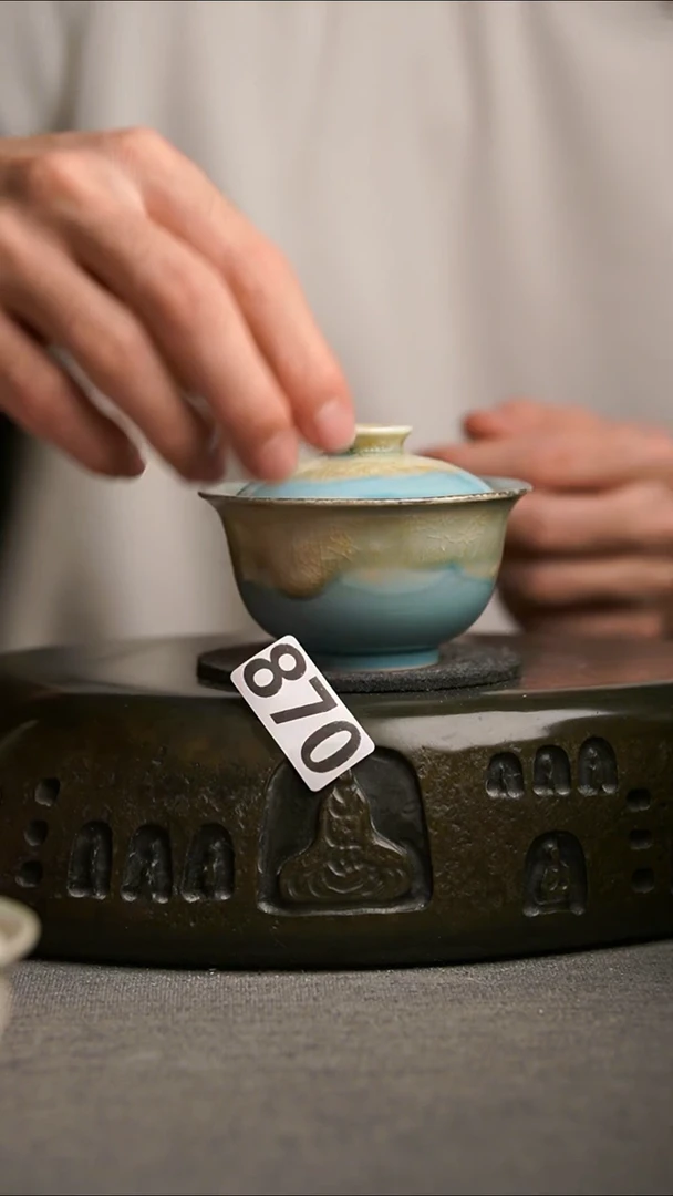 870景德镇陶瓷茶器系列
