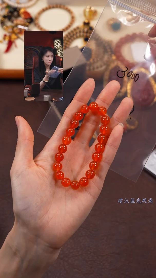 【闪购商品】玛瑙/玉髓手串未镶嵌柒禧文玩回血好物