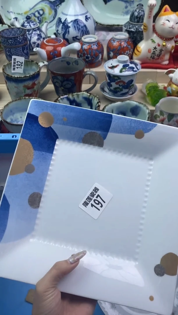 【闪购商品】瓷片隆莲瓷器欢迎大家