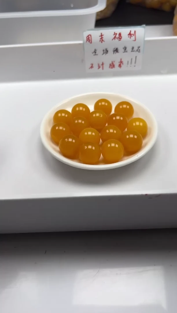 未镶嵌颈饰蜜蜡w1543鸡油黄蜜蜡20mm*1颗