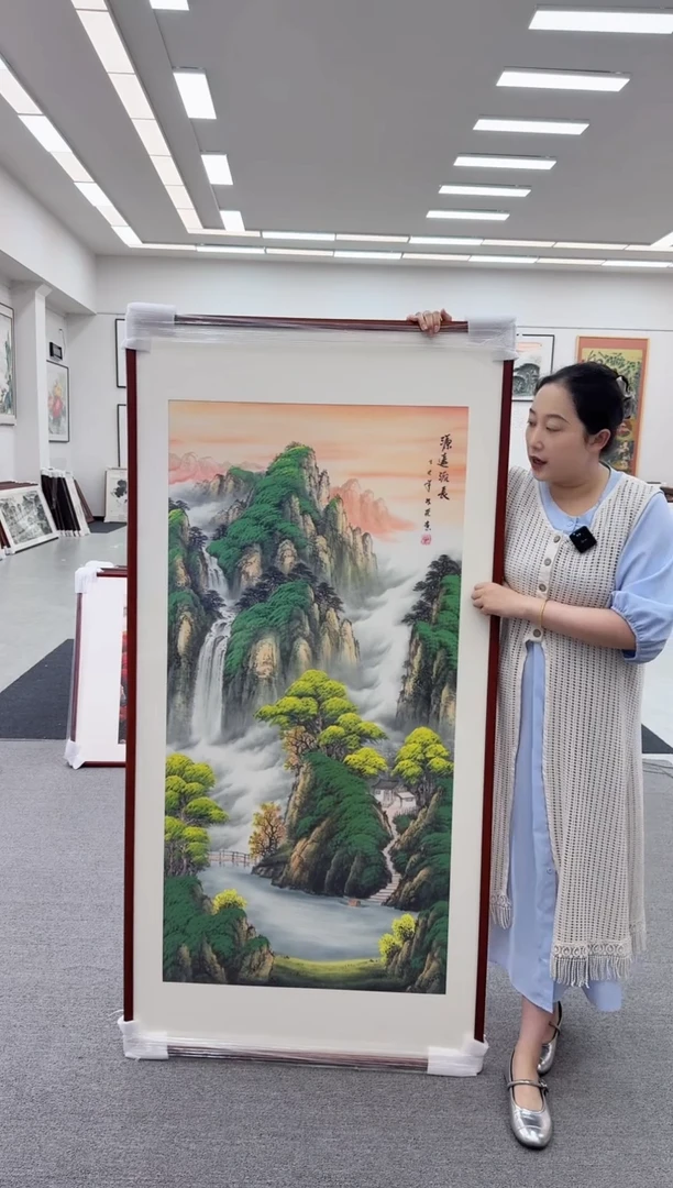 国画手绘 源远流长 172*85