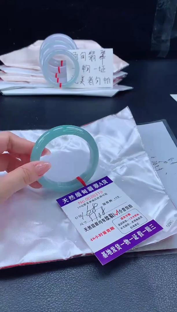 未镶嵌手镯翡翠11111111111