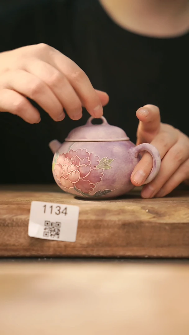 【落单孤品】福利/壶@@1134