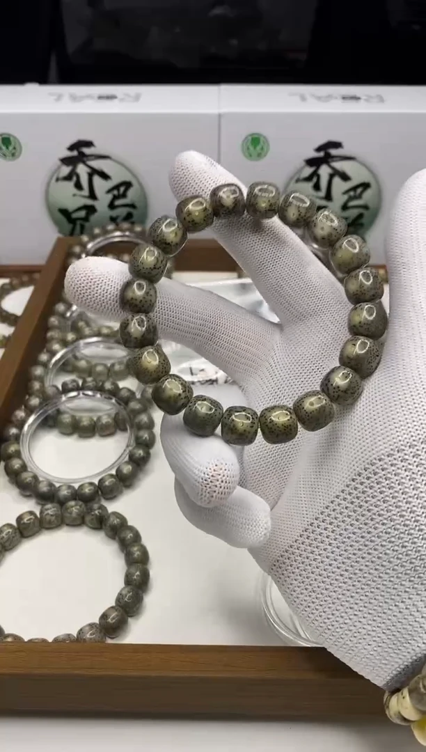 星月菩提手串190  金标石玉料月朗星稀11*10mm