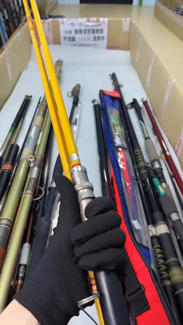 火**好孤品微瑕，以直播间介绍为准，加10元发顺丰。