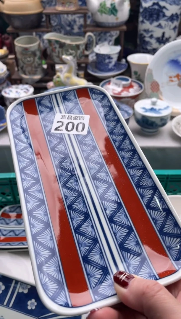 【闪购商品】瓷片宜品陶瓷感谢支持