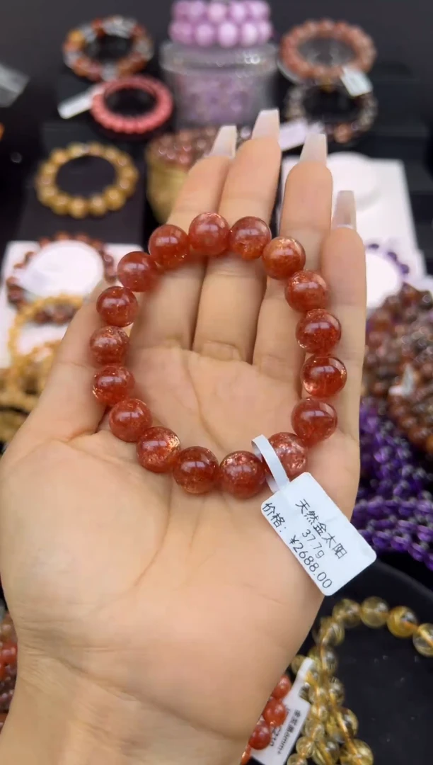 未镶嵌手串长石金太阳12mm