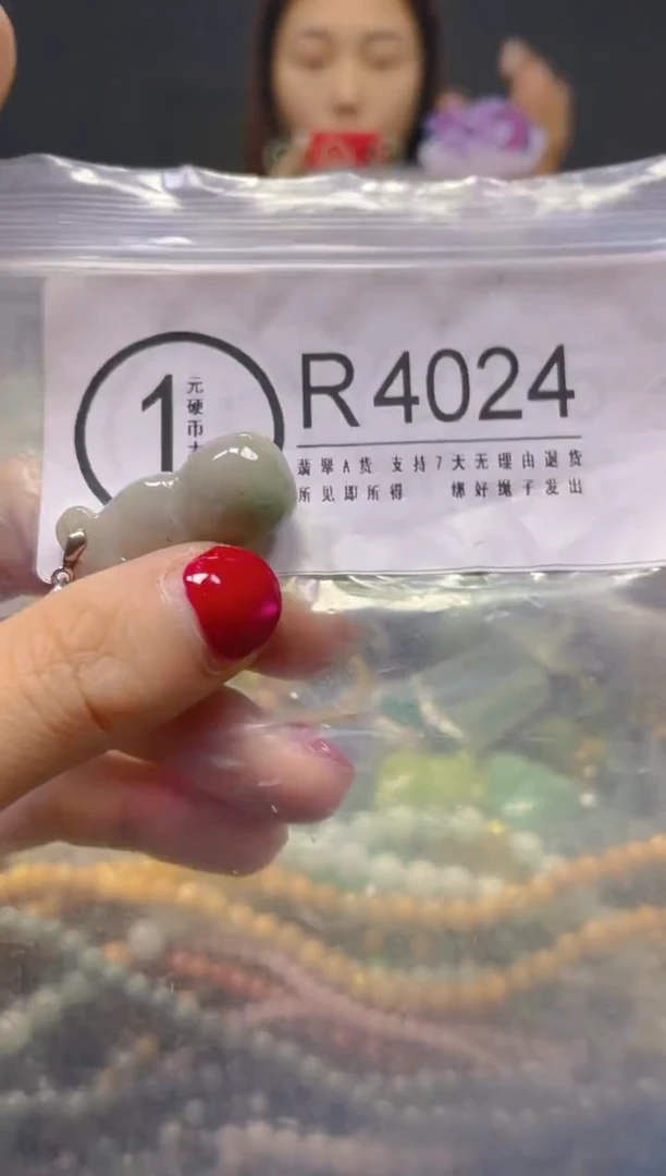 颈饰未镶嵌翡翠/R/翡翠A货，一件也是批发价