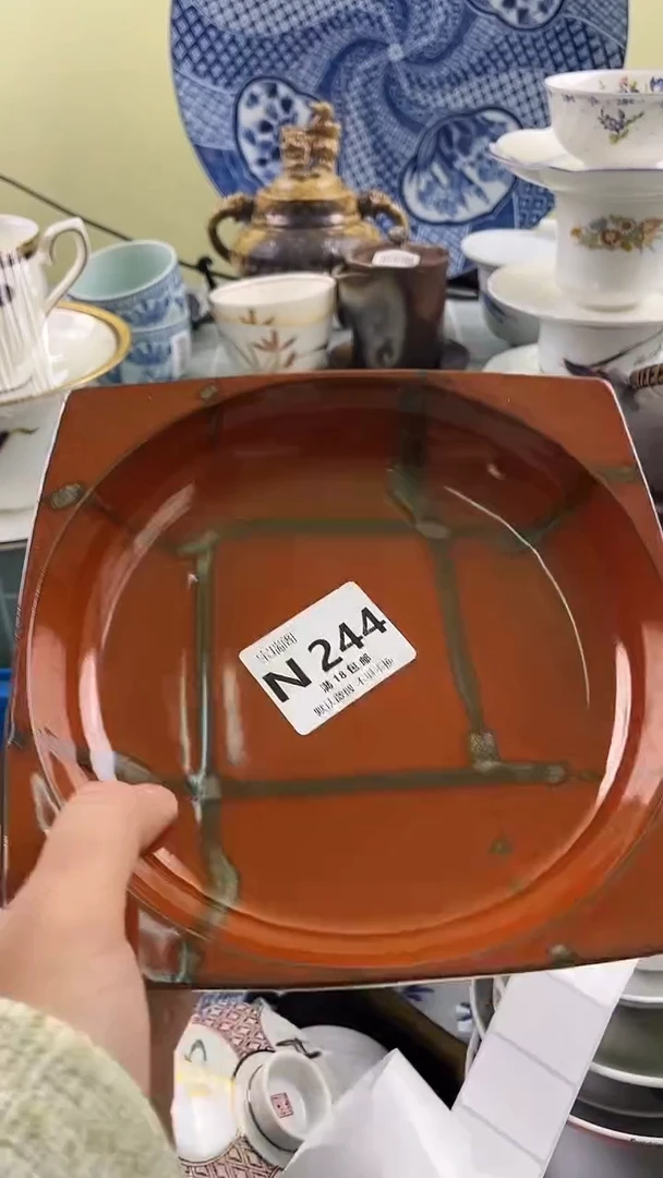 其他千*默认微瑕 介意勿拍N244