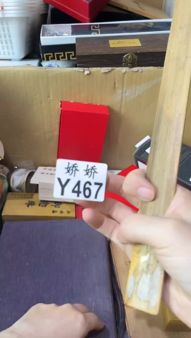 瓷片?***?467lzzlzzlzzlzzlzzlzzlzz