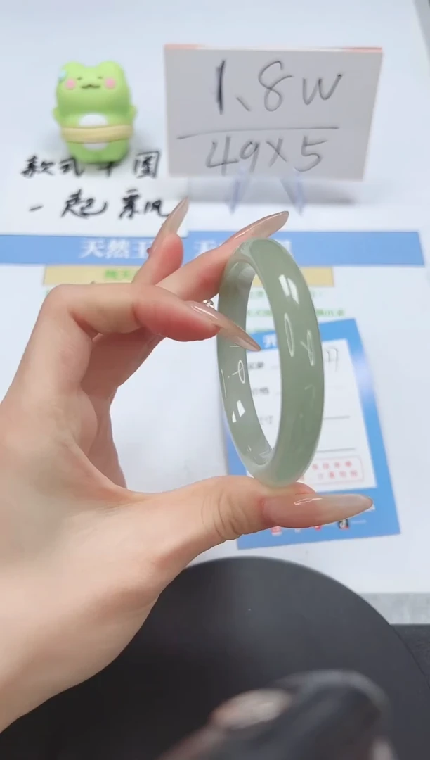 【闪购商品】石英质玉手镯未镶嵌A177-54.8-55