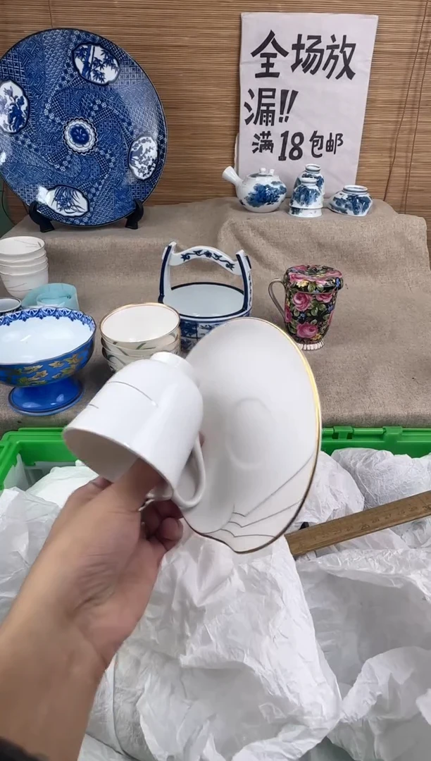 瓷片梵*陶瓷陶瓷陶瓷