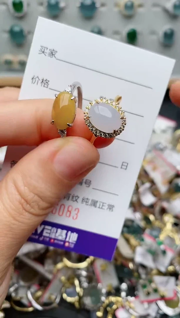 银S925镶嵌戒指翡翠.