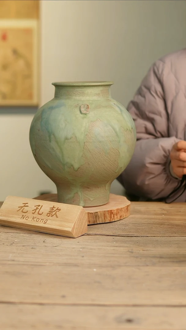 【闪购商品】摆件8-58高28口10误差2无孔