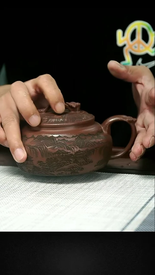 茶壶紫砂茶壶 紫砂97