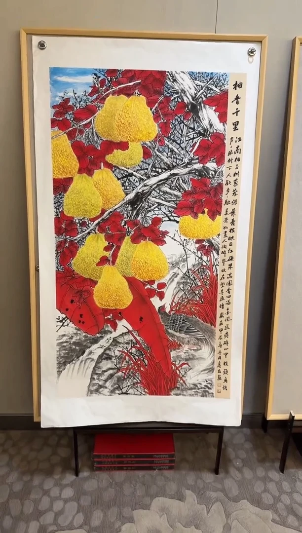 国画国画L 国画李庆友大易美术馆本人作品59