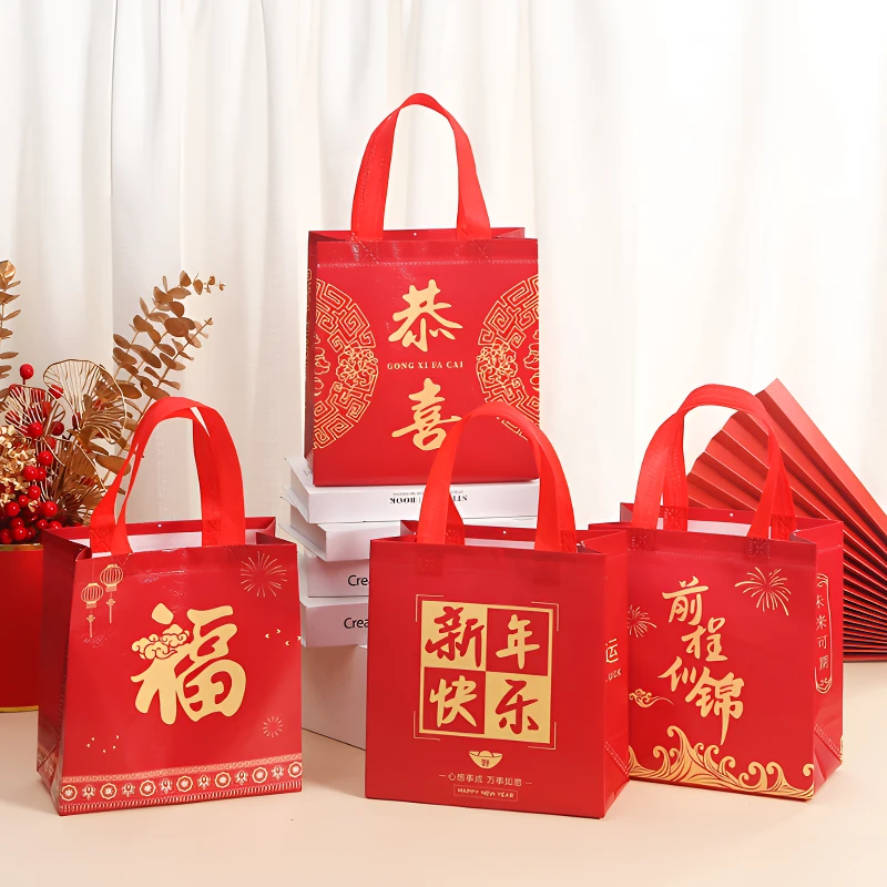 喜庆新年文字手提袋无纺布购物袋印花礼物包装袋礼品袋外