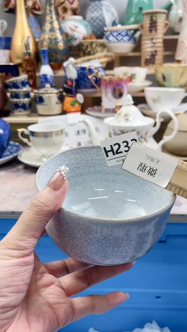 瓷片咖**卡H233不退不换.感谢理解