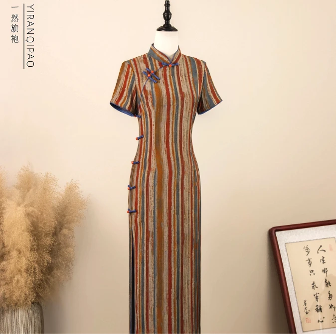 【彩虹条】2024夏季透气修身显瘦日常中长款时尚气质120CM