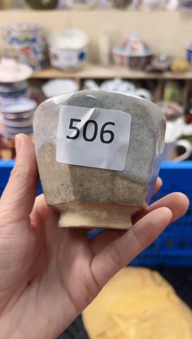 瓷片㏄****๑你好你好你好506