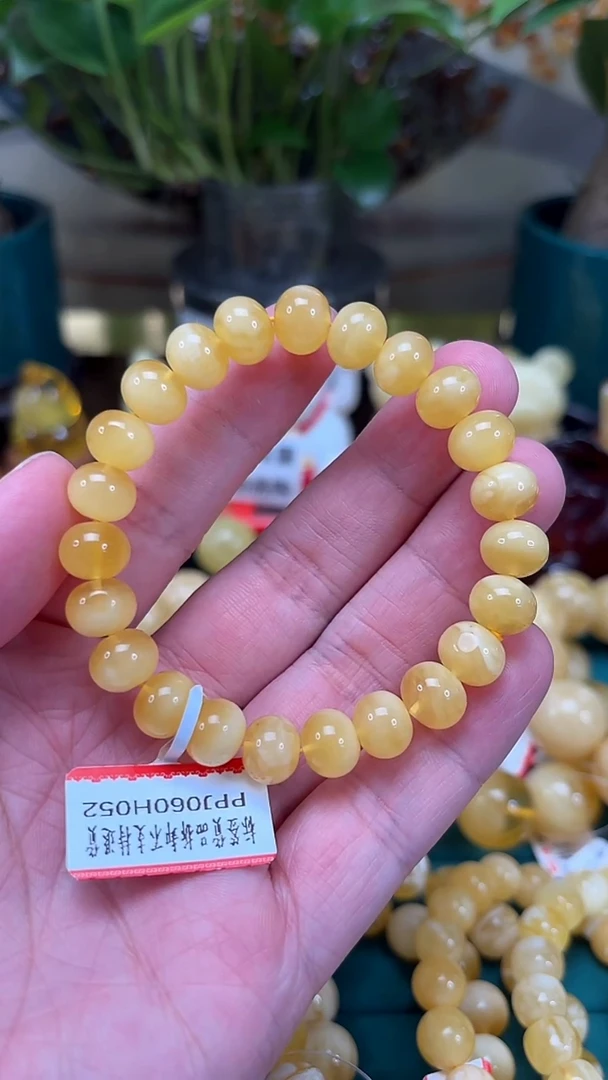 手链蜜蜡未镶嵌p48超精工算盘珠手串 10.87克 9+mm