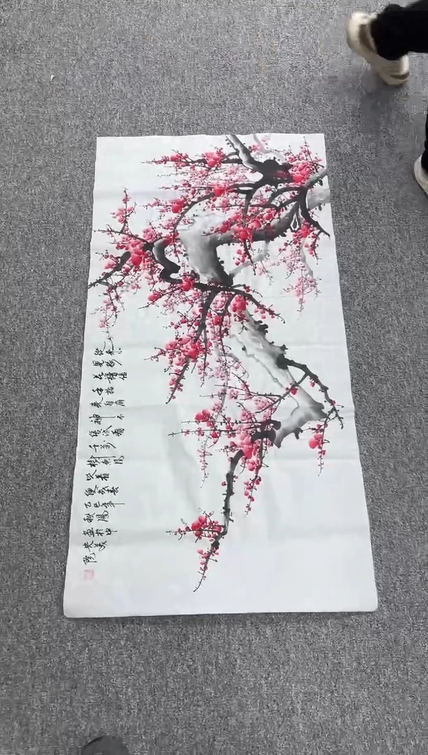 国画国画展览欣赏