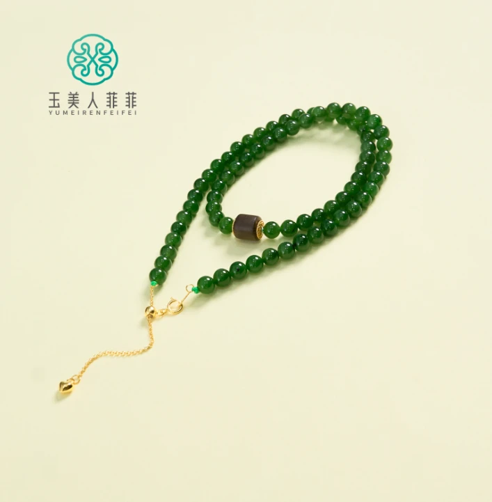 菲菲珠宝好~碧玉项链-圆珠约6mm