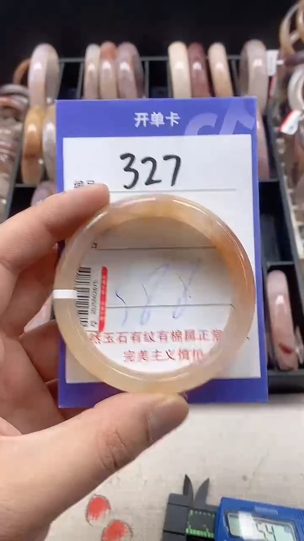 【闪购商品】石英质玉手镯未镶嵌327