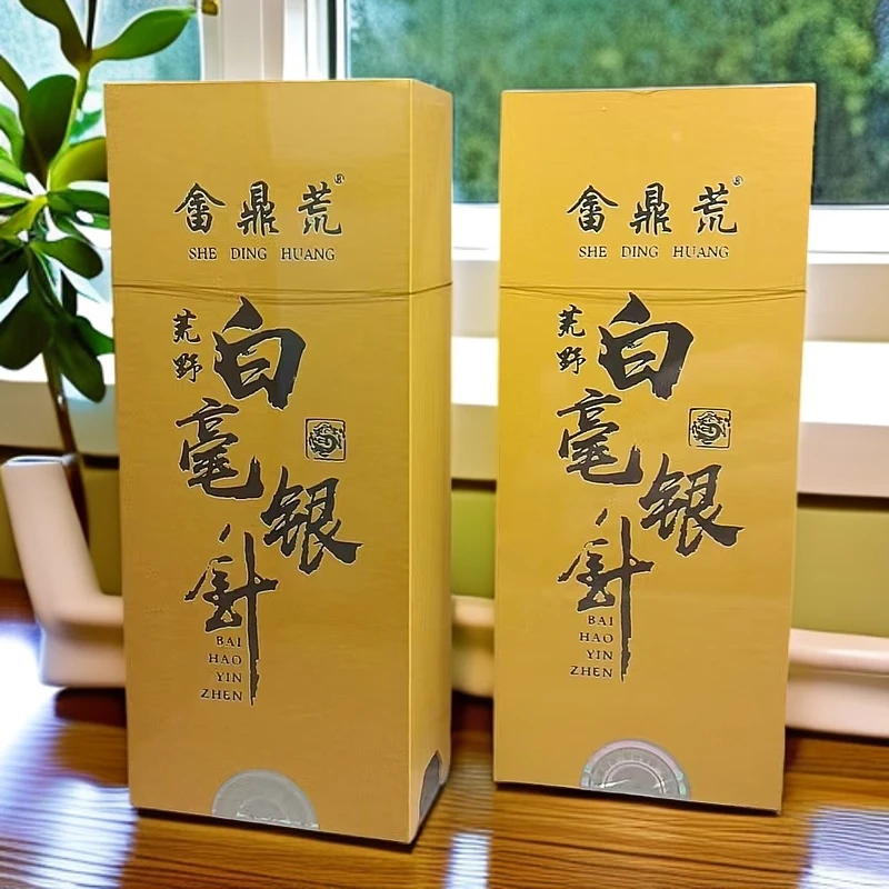 畲鼎荒福鼎白茶：荒野白毫银针，花香毫香，甘甜爽口。